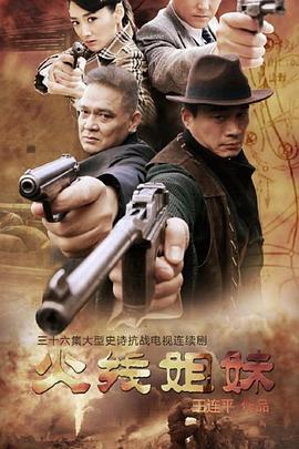 无形的枷锁