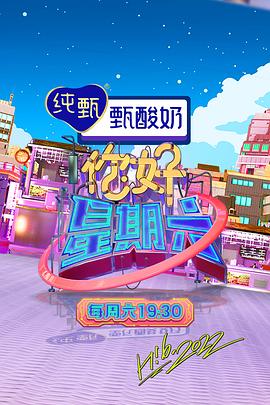 拳爱锁心