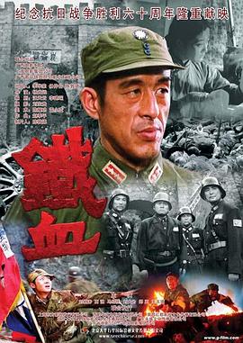 爹地2015
