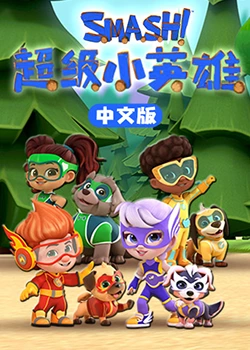 无效申请