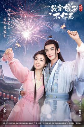 无熊之境