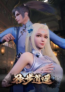 无秩序青春