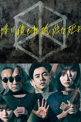 带吸管的玛格丽塔