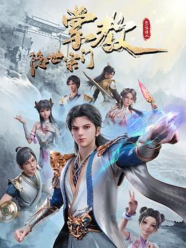 黑律师的痴情世界上最沉重的纯爱
